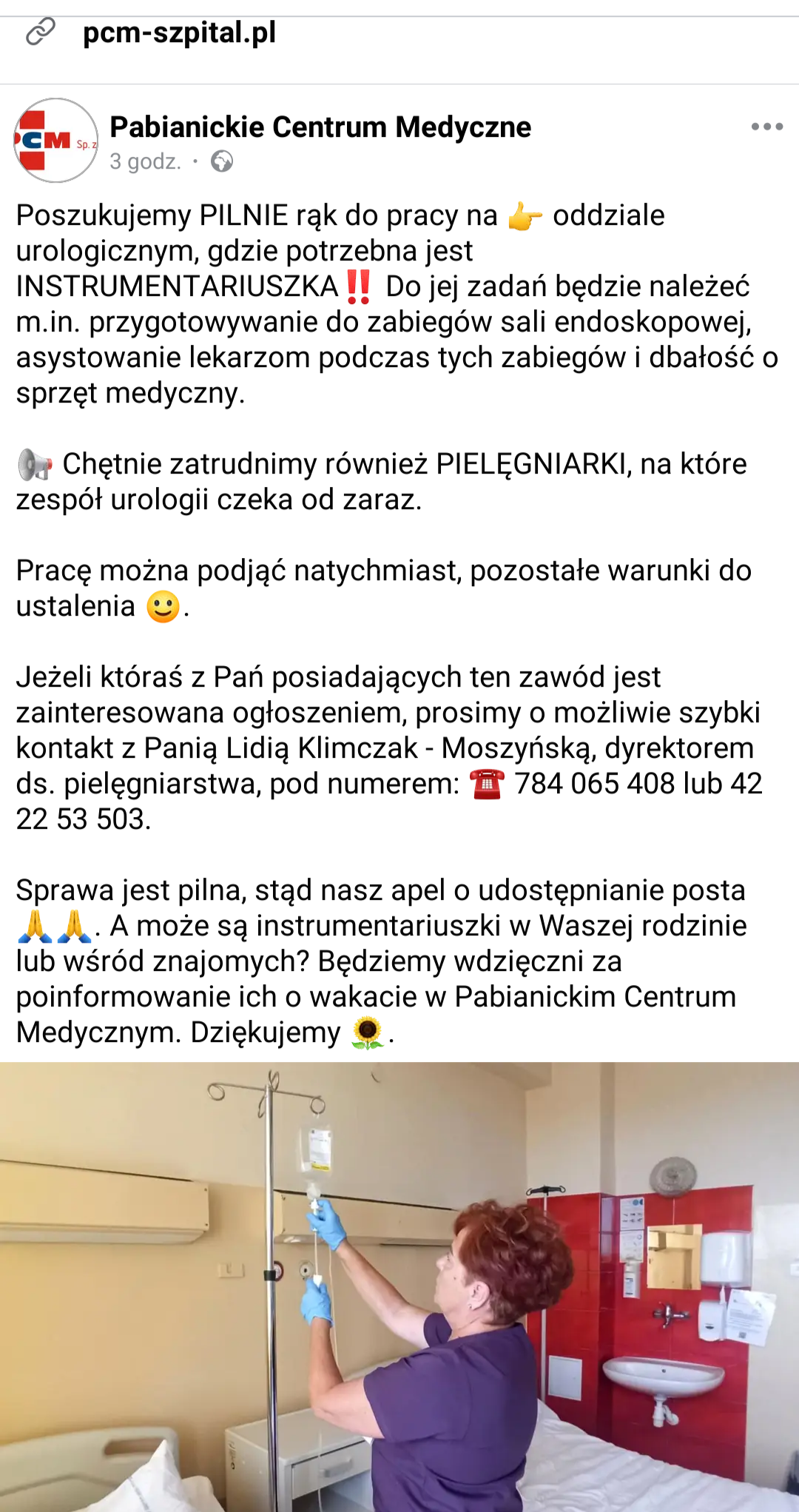 Read more about the article PILNE! Jest praca w Pabianicach. PCM szuka instrumentariuszki na oddziale urologicznym.