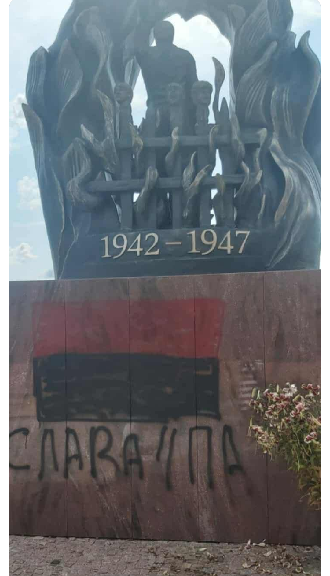 Read more about the article Koledzy kardynała Grzegorza Rysia. HAŃBA